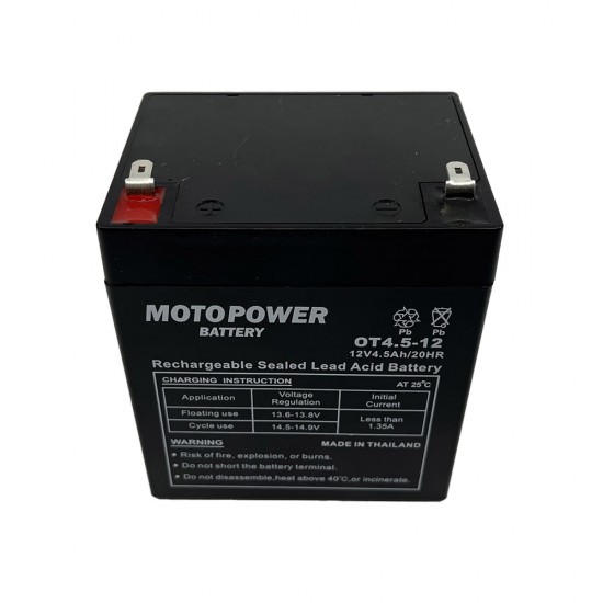 Motopower 12V 4,5Ah UPS Battery Motopower 12V 4,5Ah UPS Battery